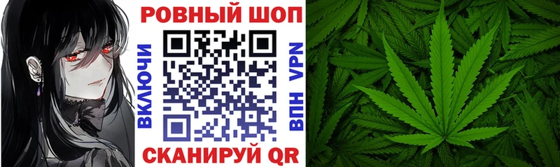 Купить наркотик аптеки Ухта Бошки Шишки Мефедрон Альфа ПВП ГАШ КОКАИН