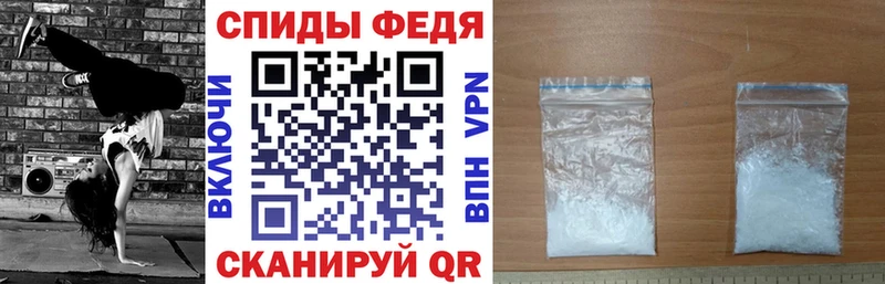 АМФЕТАМИН Premium  сколько стоит  Ухта 