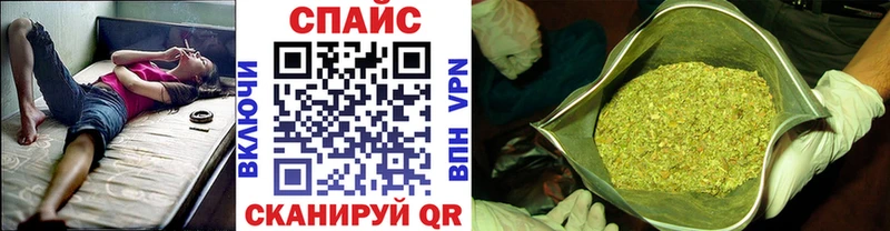 БУТИРАТ вода  МЕГА ТОР  Ухта  наркотики 