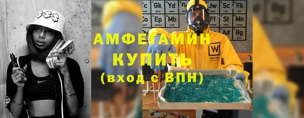 бошки Алексеевка