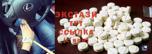 винт Абаза