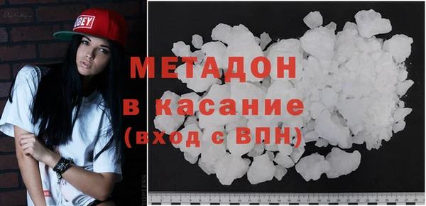 бошки Алексеевка