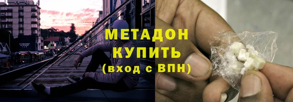 бошки Алексеевка