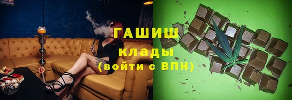 бошки Алексеевка