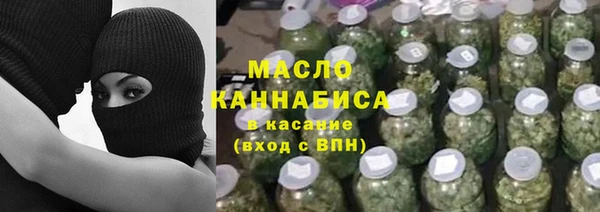 спиды Алексин