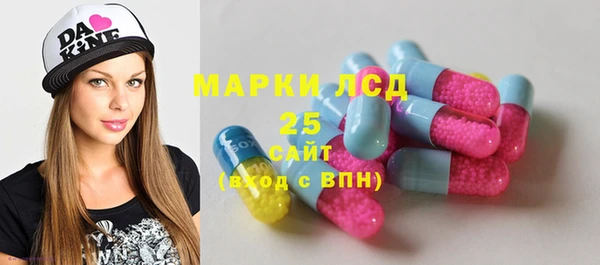 мет Алзамай