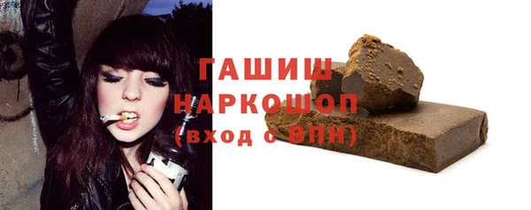 соль курить ск Абдулино