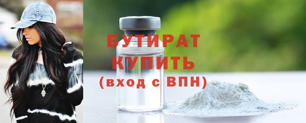 бошки Алексеевка