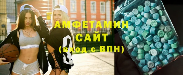 мет Алзамай
