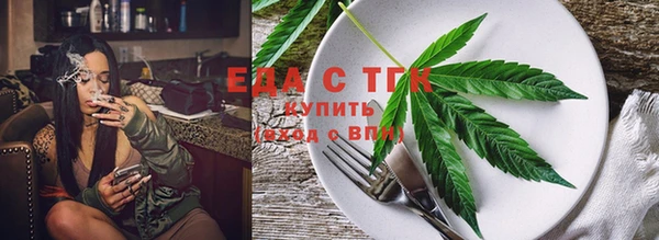 спиды Алексин