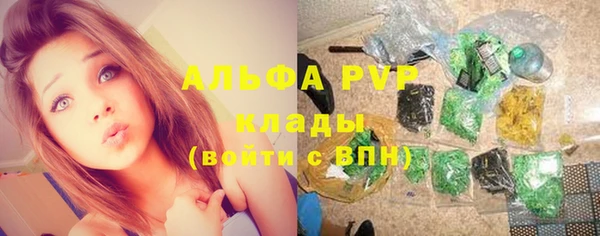 бошки Алексеевка