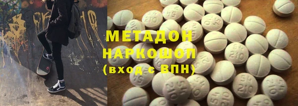 бошки Алексеевка