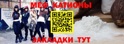 хмурый Обь