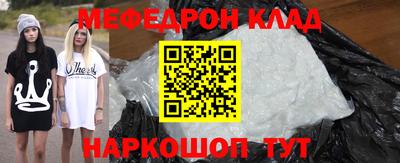 хмурый Обь