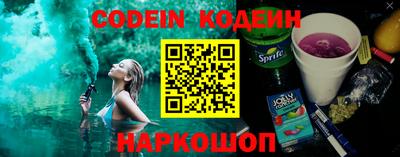 каннабис Обнинск