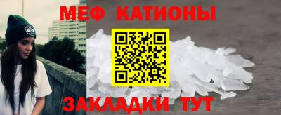 хмурый Обь