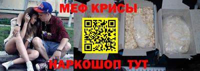 каннабис Обнинск