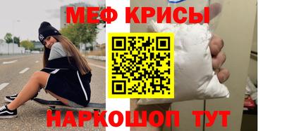 прущий лед Нягань