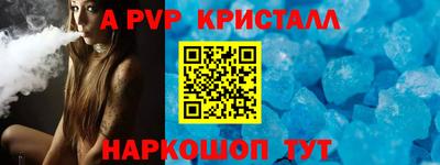 прущий лед Нягань