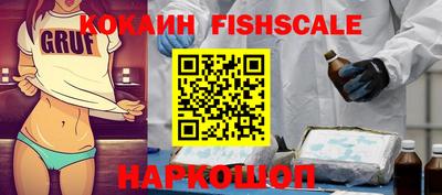 хмурый Обь