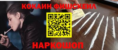 каннабис Обнинск