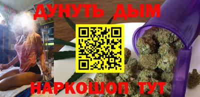 прущий лед Нягань