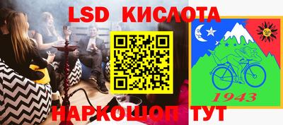 хмурый Обь