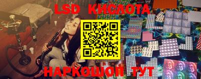 каннабис Обнинск