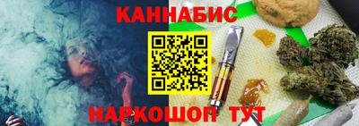 хмурый Обь