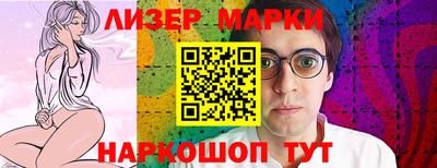 каннабис Обнинск