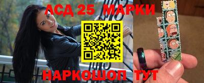 каннабис Обнинск