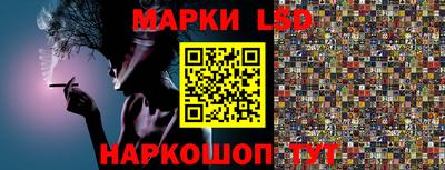 каннабис Обнинск