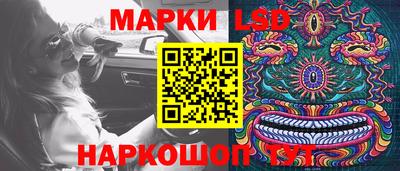 прущий лед Нягань