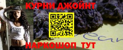прущий лед Нягань