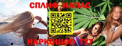 хмурый Обь