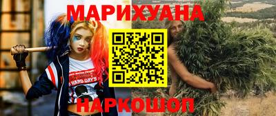 прущий лед Нягань