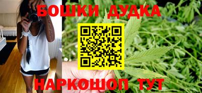 прущий лед Нягань