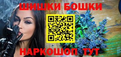 прущий лед Нягань