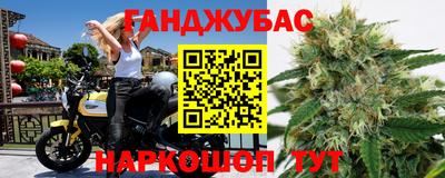 хмурый Обь
