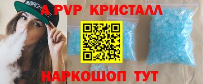каннабис Обнинск