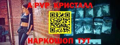 прущий лед Нягань