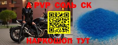 хмурый Обь