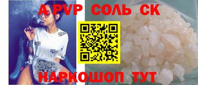 хмурый Обь