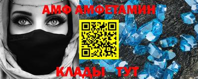 каннабис Обнинск