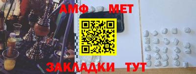 каннабис Обнинск