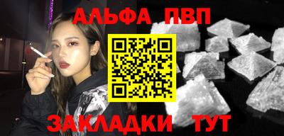 хмурый Обь