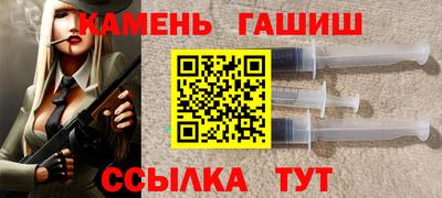 прущий лед Нягань
