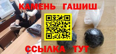 прущий лед Нягань