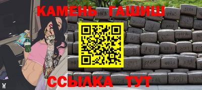 прущий лед Нягань