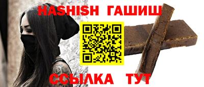 прущий лед Нягань